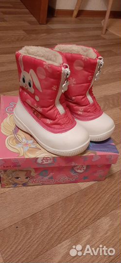 Сапоги зимние детские 24