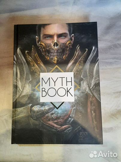 Мифбук артбук