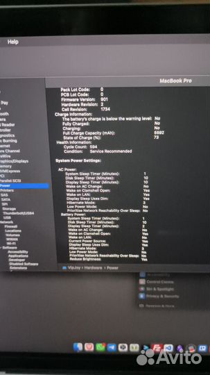 MacBook Pro 15-Inch 2019 /i7/16/512/4+1,5