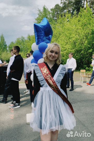 Школьный фартук