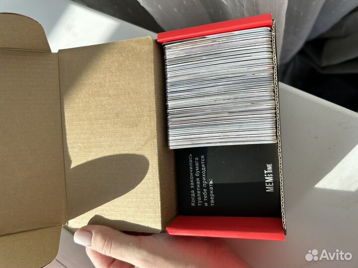 Новая игра Мемы