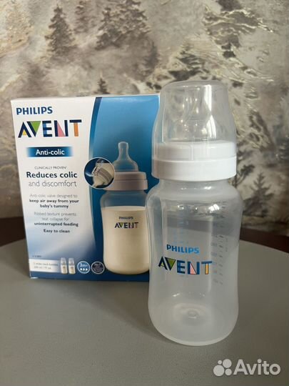 Бутылочки avent 330