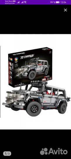 Конструктор lego Technic