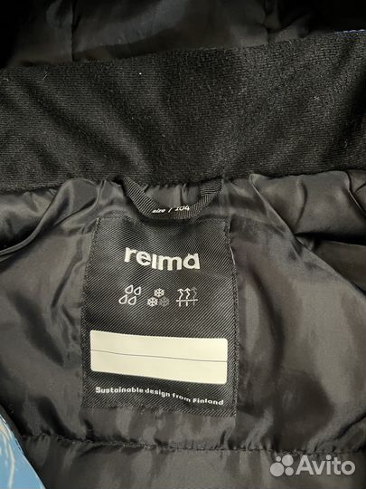 Куртка рейма 104