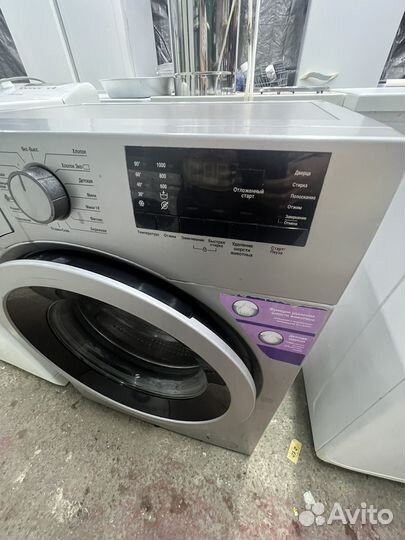 Стиральная машина Beko 7 кг