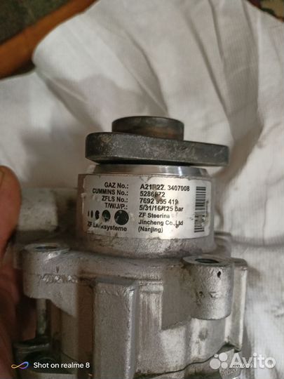 Насос гура газель Next cummins 2.8