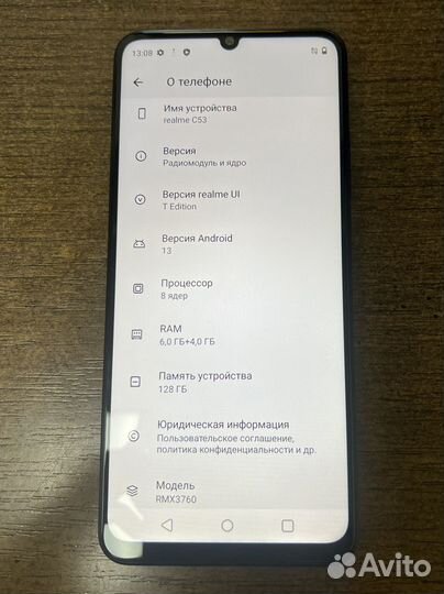 realme C53, 6/128 ГБ