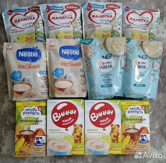 Детские каши