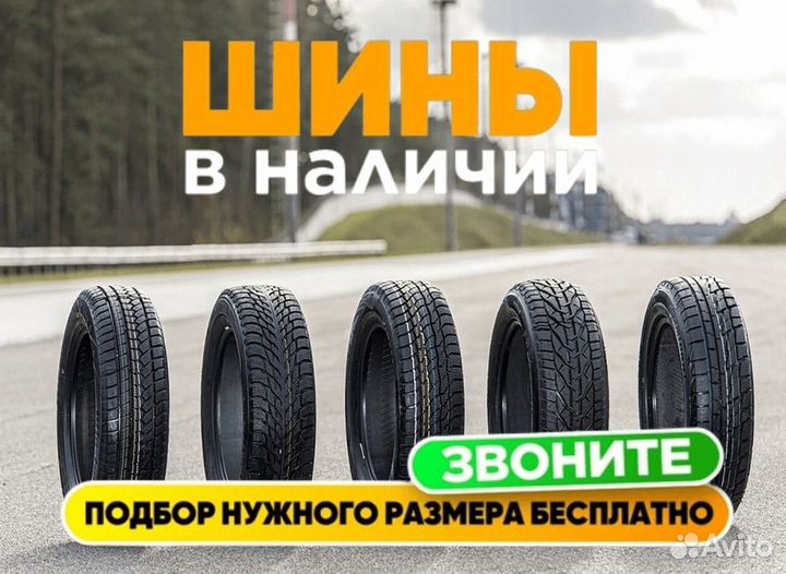 Grenlander Maho 79 285/60 R18