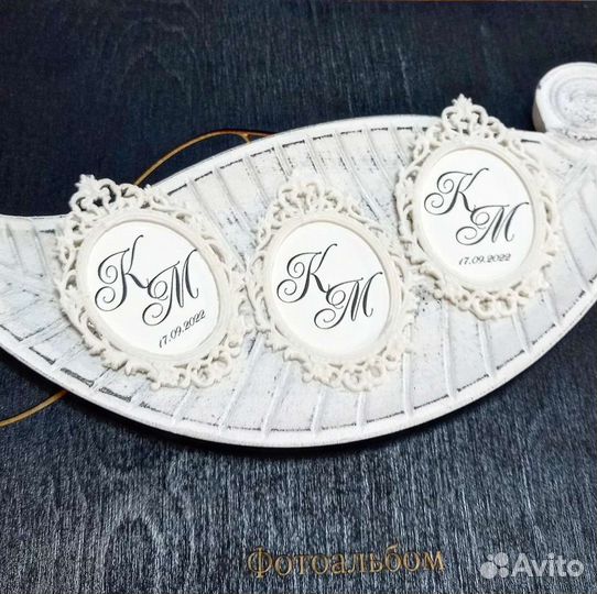 Свадебные аксессуары