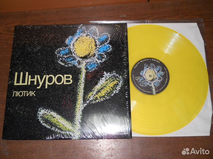 Сергей Шнуров Ленинград Лютик в Клубе