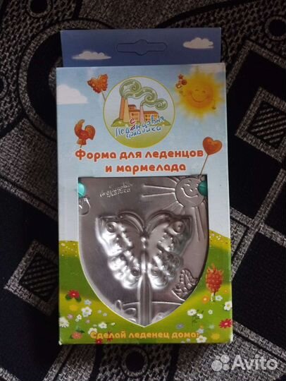 Форма бабочка для леденцов, мармелада