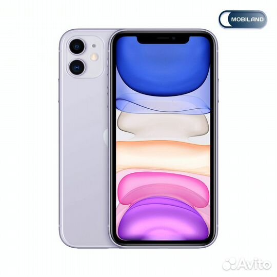 iPhone 11 Purple 64GB A2111
