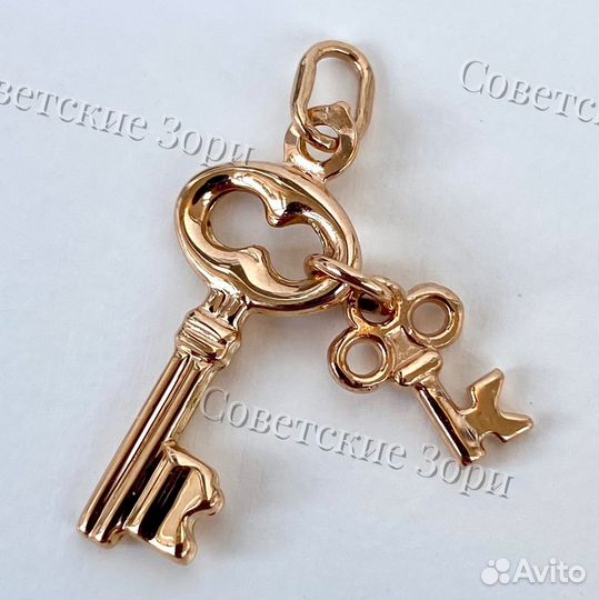 Золотой кулон 