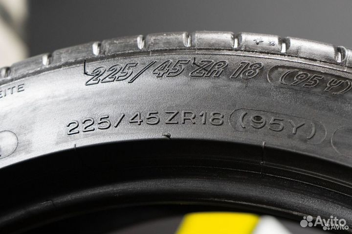 Michelin Pilot Super Sport 225/45 R18 95Y
