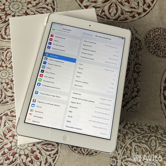 iPad air 16gb wifi + cellular