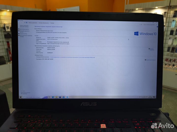 Asus ROG G751J(9я)