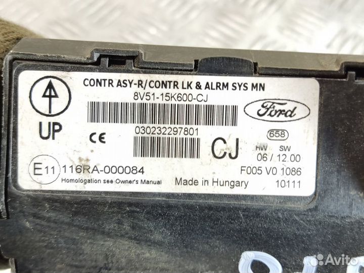 Блок комфорта Ford Fiesta 2008-2019