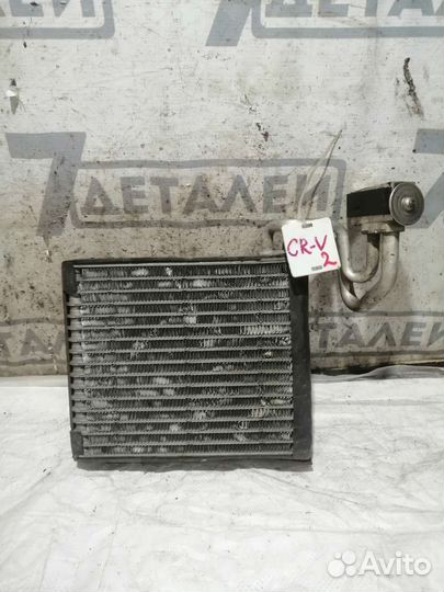 Радиатор кондиционера Honda CR-V 2
