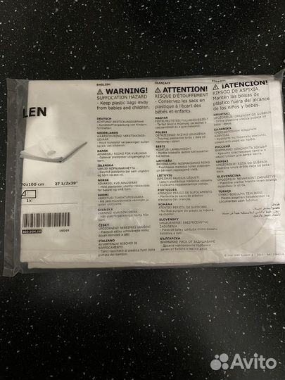 Наматрасник IKEA 70/100