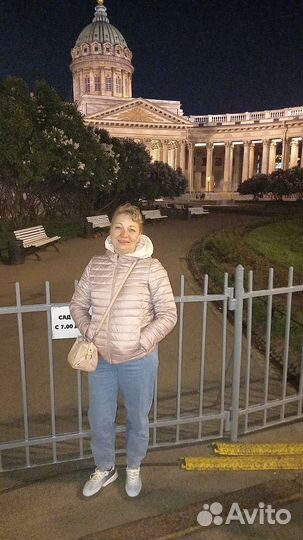 Зам.гл.бухгалтера, ведущий бухгалтер