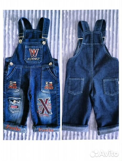 Детские вещи пакетом на мальчика 68-86 (6-18 мес)