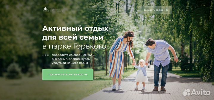 Веб-дизайнер, графический дизайнер