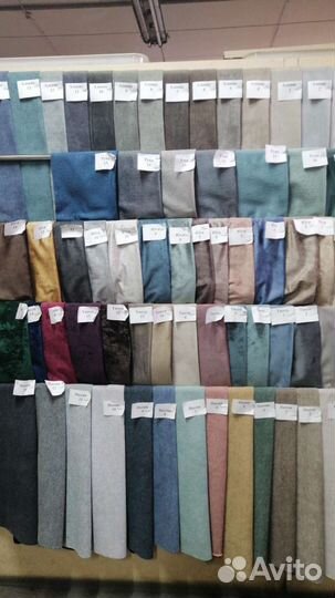 Ткани для мебели