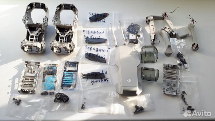 Запчасти для квадрокоптера Dji Mini 2
