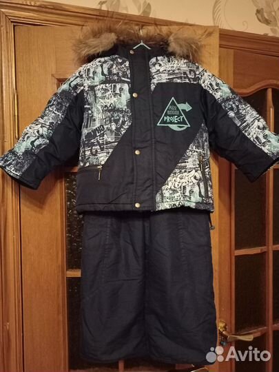Зимний костюм для мальчика 92 р