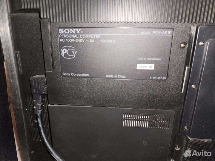 Моноблок sony Vaio PCV-AG1P