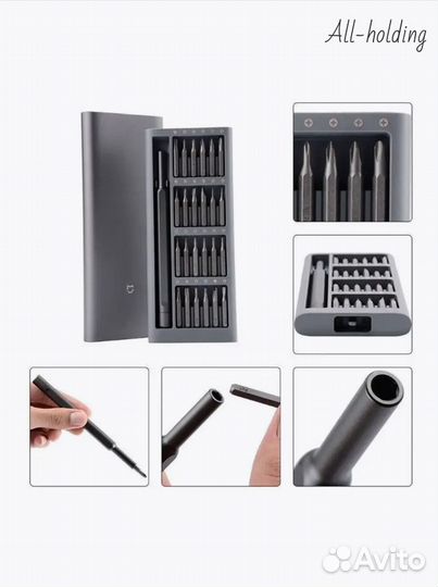 Набор отверток Xiaomi Wiha Screwdriver set 24 в 1