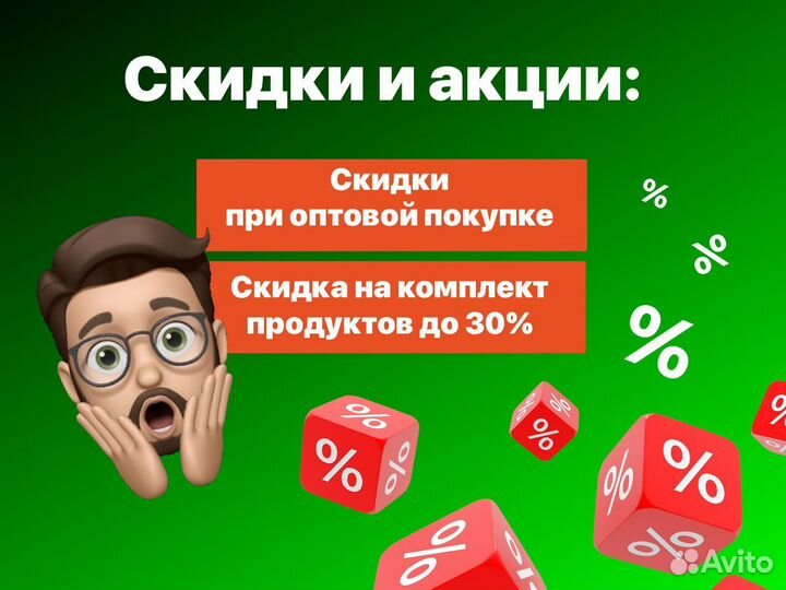 Microsoft office 365 бизнес премиум ключ