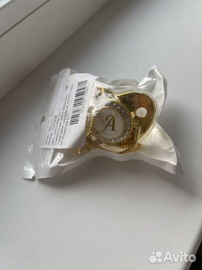 Именная пустышка с держателем ортодонтическая