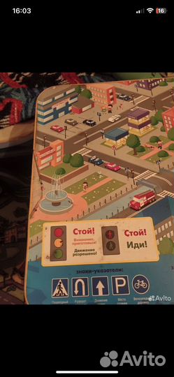 Детский столик