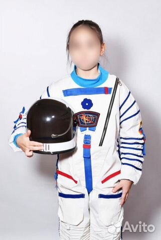 Костюм космонавта детский сокол кв2