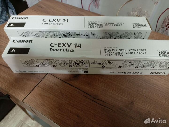 Картридж лазерный Canon C-EXV14