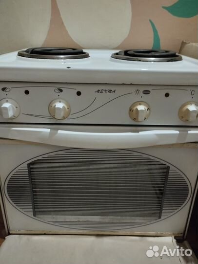Электроплита с духовкой бу