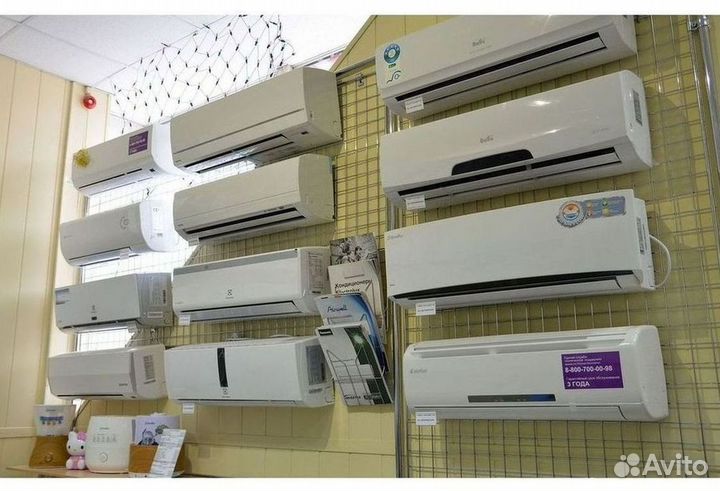 Кондиционер с Доставкой и Установкой