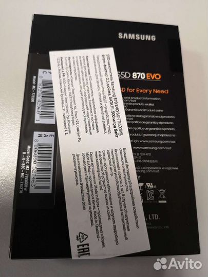 Ssd диск Samsung Evo 870 512 GB