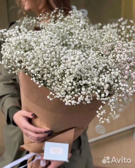 Букет из сухоцветов