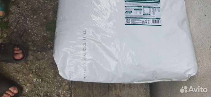 Корм для кастрированных котов Зоогурман