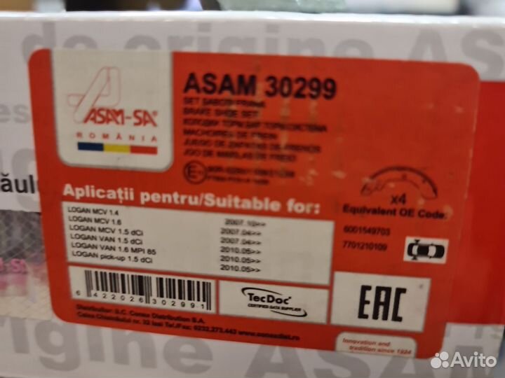 Колодки тормозные барабанные Asam 30299