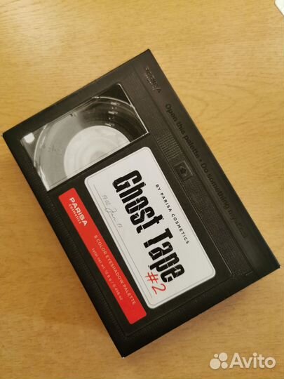 Палетка parisa cosmetics ghost tape #2