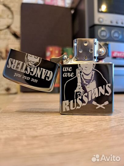 Зажигалка бензиновая Zippo Зиппо Багров Брат 2