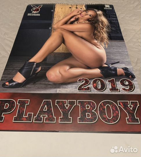 Календарь перекидной