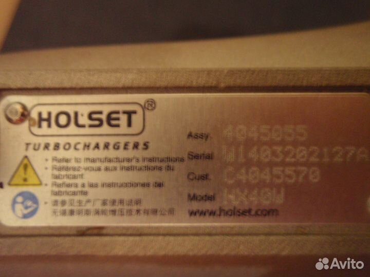 Турбина для двигателя Cummins ISLe 4045055