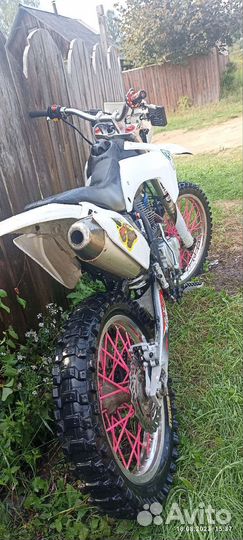 Кайо т4 250мх