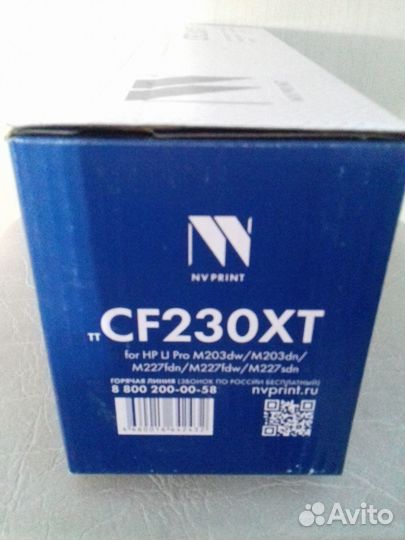 Картридж HP