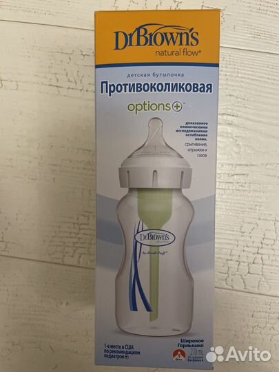 Новая Бутылочка Dr Brown's Options+ антиколиковая
